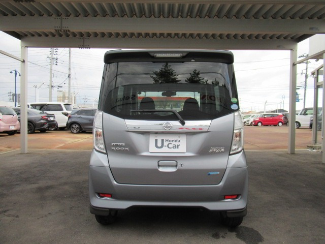 デイズルークスハイウェイスター X