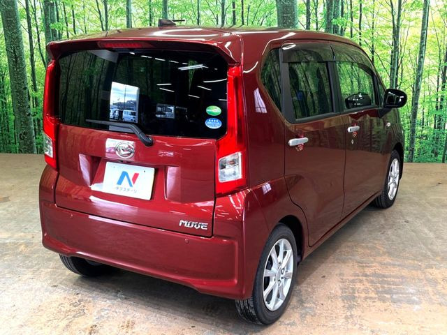 ���S���̃l�N�X�e�[�W���炨���񂹂��\��!�����̓X�܂ɓW�����Ă���N���}���C�ɂȂ�ꍇ���A�Ŋ��̓X�܂ł��������������Ƃ��\�ł�!���񎄂����ɗv�]������������������!���ʓr��p