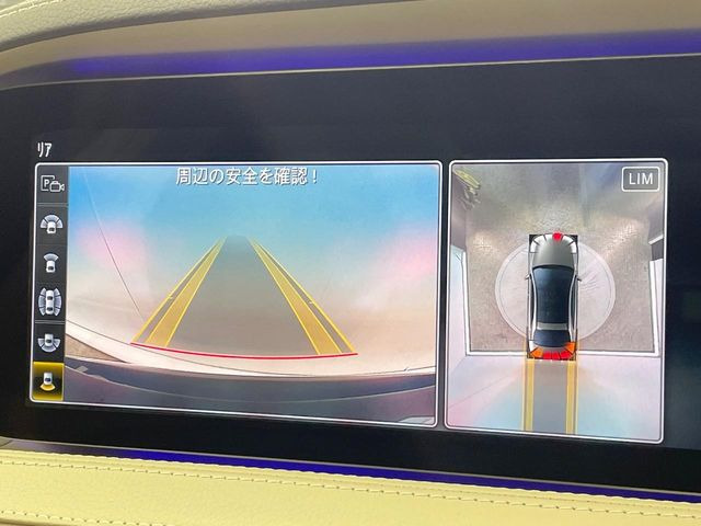 ���p�m���~�b�N�r���[���j�^�[:��p�̃J�����ɂ��A�ォ�猩���낵���悤�Ȏ��_��360�x�N���}�̎��͂��m�F���邱�Ƃ��ł��܂������p�������m�F���₷���A�����ꏊ�ł̐؂�Ԃ��⒓�Ԃ��X���[�Y�ɍs���܂��B