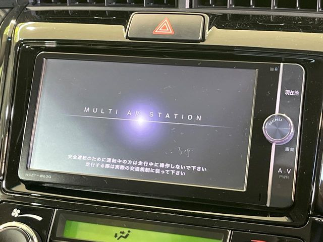 �y�����i�r�z�l�C�̏����i�r�𑕔����Ă���܂��B�i�r�̎g���₷���͂������A�I�[�f�B�I�@�\���[��!�L�����v�◷�s�͂������A�ʋ΂┃�����ȂǕ��i�̃h���C�u���y�����Ȃ�͂���