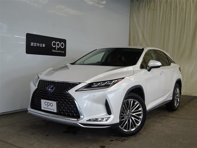 RX450h バージョンL