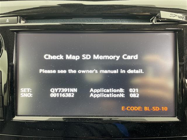 エクストレイル2.0 20Xi 4WD