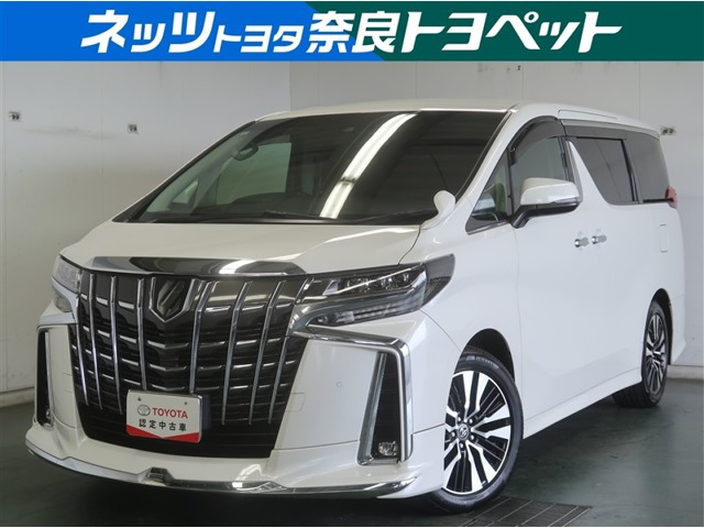 アルファード2.5 S Cパッケージ