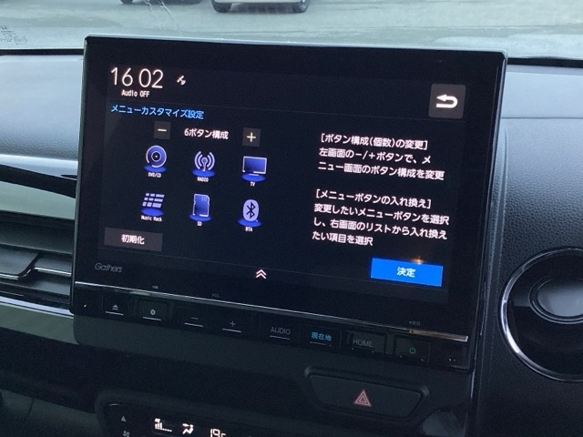 N-WGNカスタムL ブラックスタイル