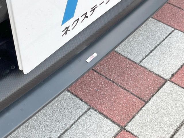 �ySTI�G�A���z�l�C��STI�G�A���𑕔�!�N���}�̊O�ς����X�^�C���b�V���ɂȂ�A�X���ő��݊����ӂ��1��Ɂ􏫗������ւ��鎞�ɂ����Z�[���ɉe�����₷���A���l����l�C�̑����ł�!