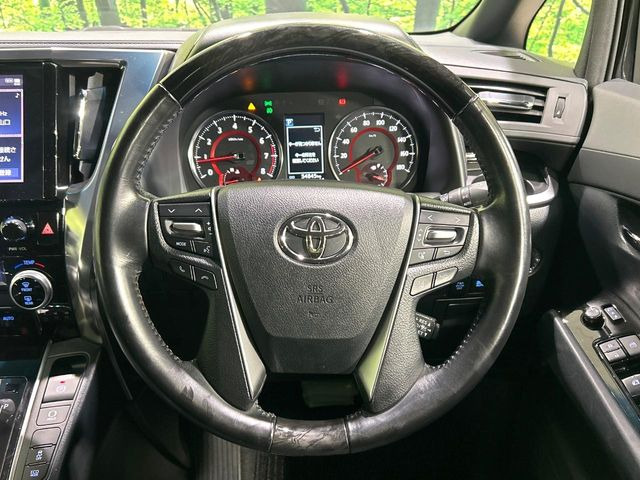 �y�����v�����X�e�A�����O�z�㎿�Ȋv���g�p���邱�ƂŁA��ɂ����������݂ƂĂ��^�]���₷���n���h���ł���