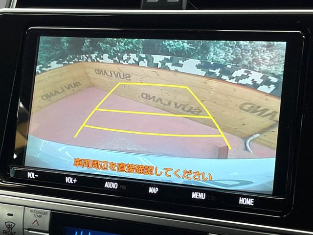 �y�o�b�N�J�����z���Ԏ��Ɍ�������A���^�C���f���Ŋm�F�ł��܂��B��^���Ǝ{�݂◧�̒��ԏ�ł̒��Ԏ���A��Ԃ̃o�b�N���ɑ劈��!�^�]�X�L���Ɋւ�炸�A����K�{�ƂȂ��������̂ЂƂł�!