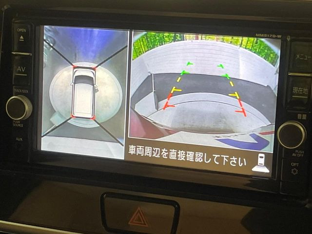 �y�A���E���h�r���[���j�^�[�z��p�̃J�����ɂ��A�ォ�猩���낵���悤�Ȏ��_��360�x�N���}�̎��͂��m�F���邱�Ƃ��ł��܂������p�������m�F���₷���A�����ꏊ�ł̐؂�Ԃ��⒓�Ԃ��X���[�Y�ɍs���܂��B