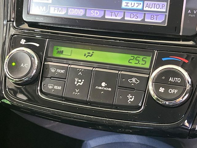 �y�I�[�g�G�A�R���z��x���D�݂̉��x�ɐݒ肷��΁A�ԓ��̉��x�����m�����ʂ≷�x�������Œ����B����&hellip;����&hellip;�Ɖ��x���X�C�b�`���������K�v�͂���܂���B���K�Ȏԓ���Ԃɂ͕K�{�̋@�\�ł��ˁ�