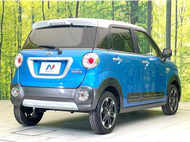 ���S���̃l�N�X�e�[�W���炨���񂹂��\��!�����̓X�܂ɓW�����Ă���N���}���C�ɂȂ�ꍇ���A�Ŋ��̓X�܂ł��������������Ƃ��\�ł�!���񎄂����ɗv�]������������������!���ʓr��p