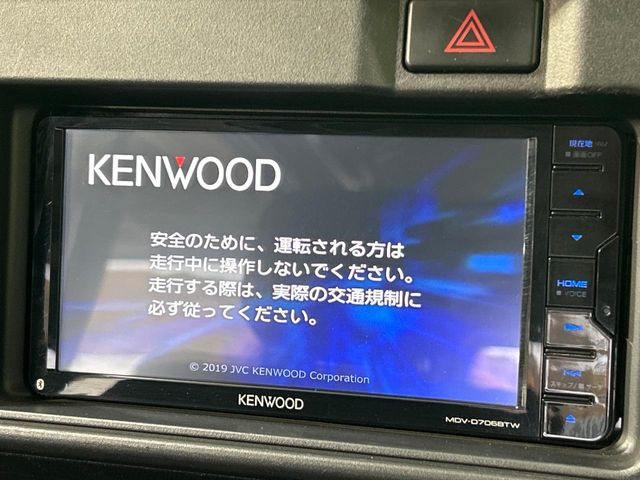 �y�i�r�Q�[�V�����z�g���₷���i�r�ŖړI�n�܂ł�������ē����Ă���܂��B�e��I�[�f�B�I�Đ��@�\���[�����Ă���A���Ԃ̉^�]������Ɋy�����Ȃ�܂�!!