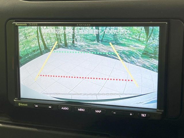 �y�o�b�N�J�����z���Ԏ��Ɍ�������A���^�C���f���Ŋm�F�ł��܂��B��^���Ǝ{�݂◧�̒��ԏ�ł̒��Ԏ���A��Ԃ̃o�b�N���ɑ劈��!�^�]�X�L���Ɋւ�炸�A����K�{�ƂȂ��������̂ЂƂł�!