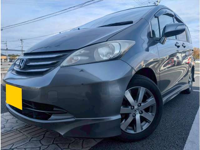 �����d�b�ł̂��₢���킹�͖����d�b�y0078-6003-685042�z�������p����������