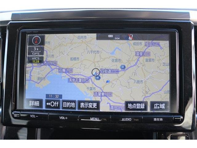 ヴェルファイア2.5 Z Aエディション