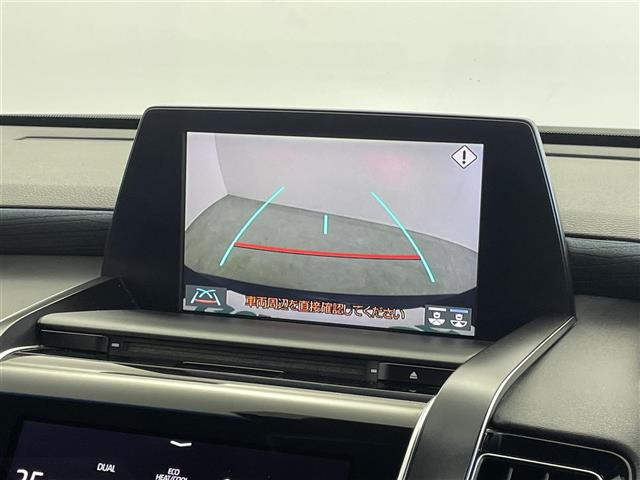 クラウンハイブリッド 2.5 S Cパッケージ