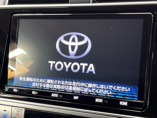 �y���ʃi�r�z�l�C�̑�^9�C���`�i�r�𑕔��B���݊��̂�����ʂ̓C���p�N�g��!�i�r���p���̃}�b�v�\���͌��₷���A�e���r��DVD�͗Տꊴ���A�b�v!�����̃h���C�u���O�b�Ɗy�����Ȃ�܂���