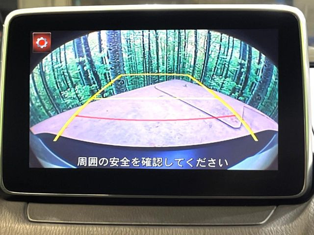 �y�o�b�N�J�����z���Ԏ��Ɍ�������A���^�C���f���Ŋm�F�ł��܂��B��^���Ǝ{�݂◧�̒��ԏ�ł̒��Ԏ���A��Ԃ̃o�b�N���ɑ劈��!�^�]�X�L���Ɋւ�炸�A����K�{�ƂȂ��������̂ЂƂł�!