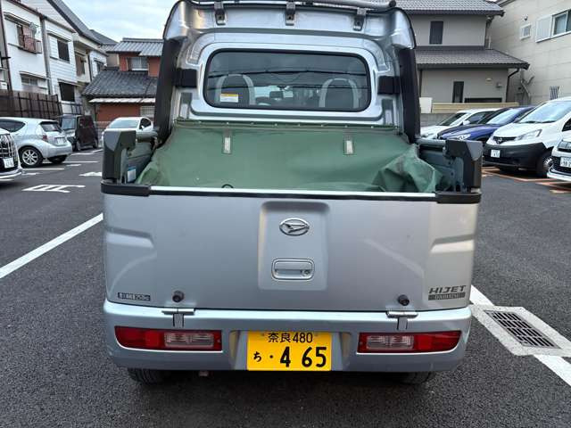 ���q�l���������̂��Ԃ������܂��͔��悳���Ē������Ƃ��\�ł��B�����ɋ��z���Z�o�����`���v���܂��̂ł��C�y�ɂ��₢���킹�������B