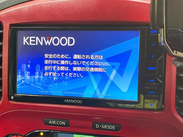 �y�i�r�Q�[�V�����z�ړI�n�܂ł�������ē����Ă����g���₷���i�r�BBluetooth�ڑ�����΂������̃X�}�z��MP3�v���C���[�̉��y���Đ��\!�����̉^�]������Ɋy�����Ȃ�܂�!!