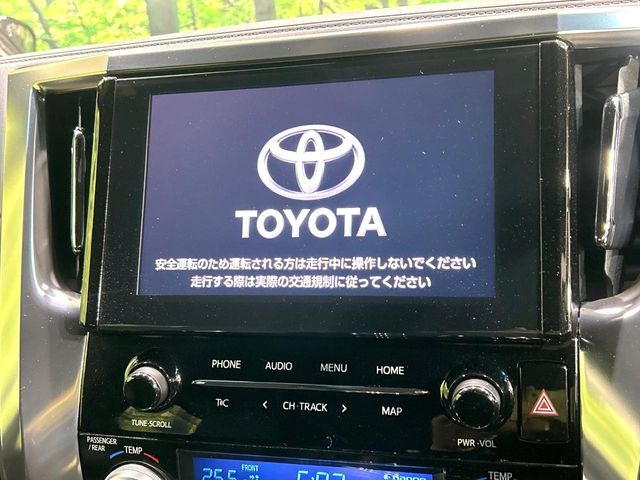 �y����9�^�i�r�z�l�C�̏����i�r�𑕔����Ă���܂��B�i�r�̎g���₷���͂������A�I�[�f�B�I�@�\���[��!�L�����v�◷�s�͂������A�ʋ΂┃�����ȂǕ��i�̃h���C�u���y�����Ȃ�͂���