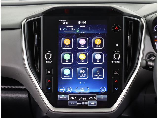 クロストレック2.0 ツーリング