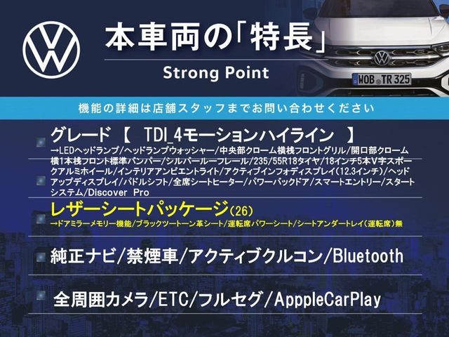 �{�ԗ��̎�ȓ������܂Ƃ߂܂����B��L�̑��ɂ����`��������Ȃ����͂��������܂��B���񂨋C�y�ɂ��₢���킹�������B