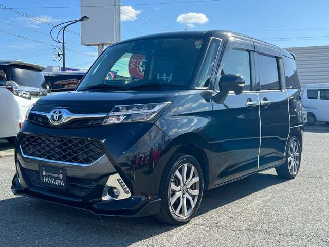 ���������k���{���B�ڂ����̓X�^�b�t�܂ŁB