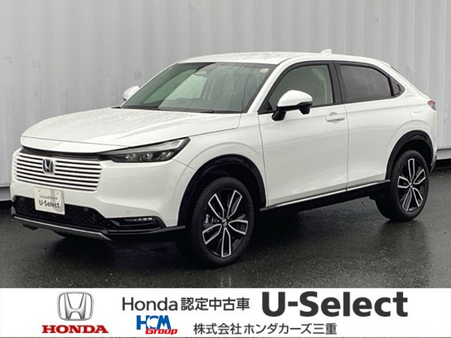 ヴェゼル1.5 ハイブリッド Z