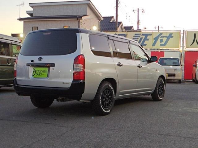 サクシードバン