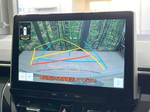 �y�o�b�N�J�����z���Ԏ��Ɍ�������A���^�C���f���Ŋm�F�ł��܂��B��^���Ǝ{�݂◧�̒��ԏ�ł̒��Ԏ���A��Ԃ̃o�b�N���ɑ劈��!�^�]�X�L���Ɋւ�炸�A����K�{�ƂȂ��������̂ЂƂł�!