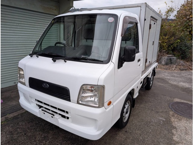 サンバートラック冷蔵冷凍車