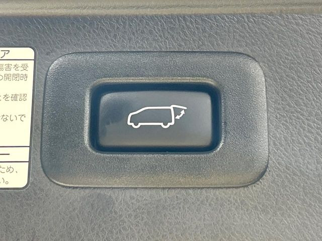 �y�p���[�o�b�N�h�A�z�X�}�[�g�L�[��^�]�Ȃ̃{�^�������������Ń��A�Q�[�g�������ŊJ���܂�!�ו��������Ă��鎞��A�����ʒu�ɂ���o�b�N�h�A��߂�ۂɕ֗��ȋ@�\�ł���