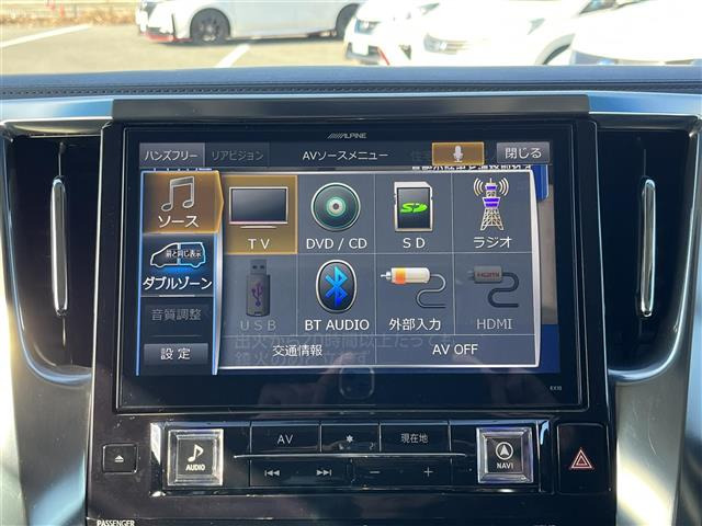 ヴェルファイア2.5 Z Aエディション