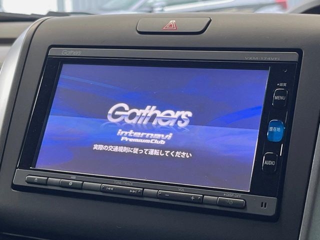 �y�����i�r�z�l�C�̏����i�r�𑕔��B�I�[�f�B�I�@�\���[�����Ă���ABluetooth�ڑ�����΂������̃X�}�z��MP3�v���C���[�̉��y���Đ��\!�����̉^�]������Ɋy�����Ȃ�܂�!!