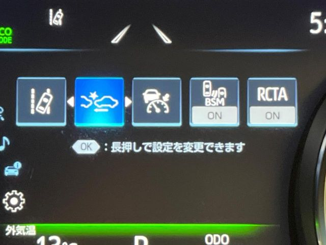 �y�v���N���b�V���Z�[�t�e�B�z�O���̎ԗ��������m���A�Փ˂������Ȏ��͌x��Œ��ӂ𑣂��A�u���[�L�𓥂ޗ͂��T�|�[�g�B�u���[�L�𓥂߂Ȃ������ꍇ�͏Փ˔�Q�y���u���[�L���쓮�A�Փˉ�����T�|�[�g���܂��B