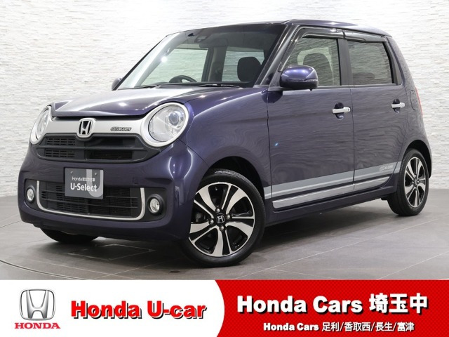 N-ONEプレミアム ツアラー SSパッケージ