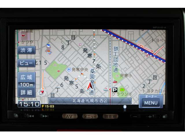 �p�C�I�j�A�i�r