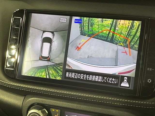 �y�A���E���h�r���[���j�^�[�z��p�̃J�����ɂ��A�ォ�猩���낵���悤�Ȏ��_��360�x�N���}�̎��͂��m�F���邱�Ƃ��ł��܂������p�������m�F���₷���A�����ꏊ�ł̐؂�Ԃ��⒓�Ԃ��X���[�Y�ɍs���܂��B