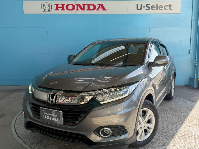 ヴェゼル1.5 X ホンダセンシング