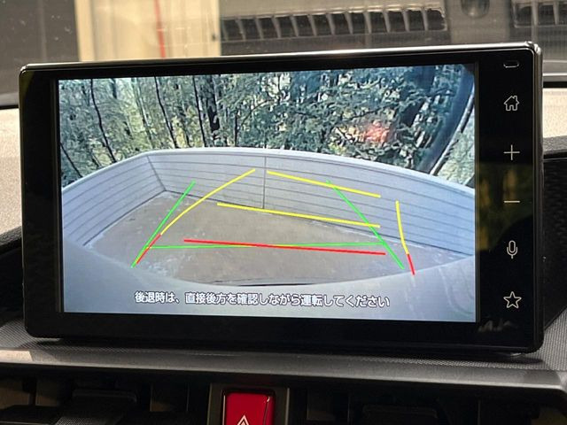 �y�o�b�N�J�����z���Ԏ��Ɍ�������A���^�C���f���Ŋm�F�ł��܂��B��^���Ǝ{�݂◧�̒��ԏ�ł̒��Ԏ���A��Ԃ̃o�b�N���ɑ劈��!�^�]�X�L���Ɋւ�炸�A����K�{�ƂȂ��������̂ЂƂł�!