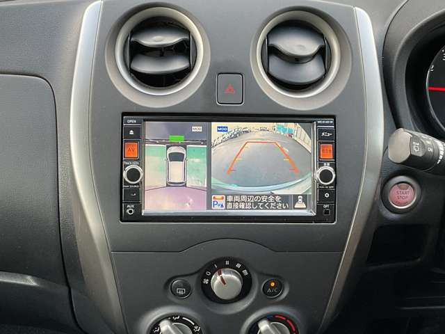 ノート1.2 X Vセレクション プラスセーフティ