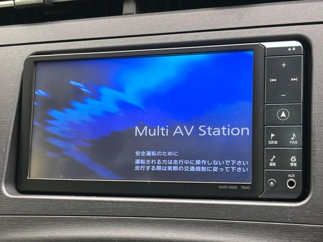 �y�����i�r�z�l�C�̏����i�r�𑕔��B�I�[�f�B�I�@�\���[�����Ă���ABluetooth�ڑ�����΂������̃X�}�z��MP3�v���C���[�̉��y���Đ��\!�����̉^�]������Ɋy�����Ȃ�܂�!!