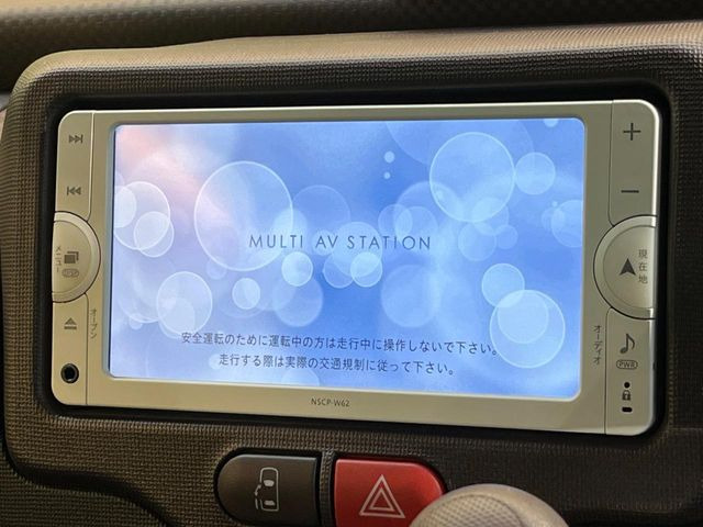 �y�����i�r�z�l�C�̏����i�r�𑕔��B�I�[�f�B�I�@�\���[�����Ă���ABluetooth�ڑ�����΂������̃X�}�z��MP3�v���C���[�̉��y���Đ��\!�����̉^�]������Ɋy�����Ȃ�܂�!!