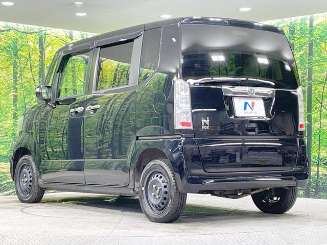 ���S���̃l�N�X�e�[�W���炨���񂹂��\��!�����̓X�܂ɓW�����Ă���N���}���C�ɂȂ�ꍇ���A�Ŋ��̓X�܂ł��������������Ƃ��\�ł�!���񎄂����ɗv�]������������������!���ʓr��p