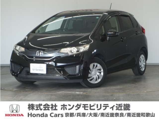 フィット1.3 13G Lパッケージ