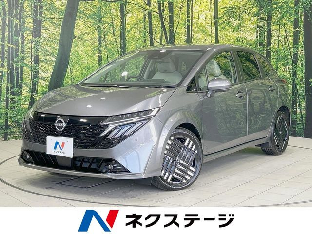 オーラ（日産）1.2 G 中古車画像