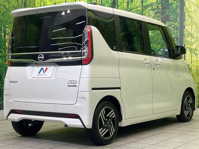 ���S���̃l�N�X�e�[�W���炨���񂹂��\��!�����̓X�܂ɓW�����Ă���N���}���C�ɂȂ�ꍇ���A�Ŋ��̓X�܂ł��������������Ƃ��\�ł�!���񎄂����ɗv�]������������������!���ʓr��p