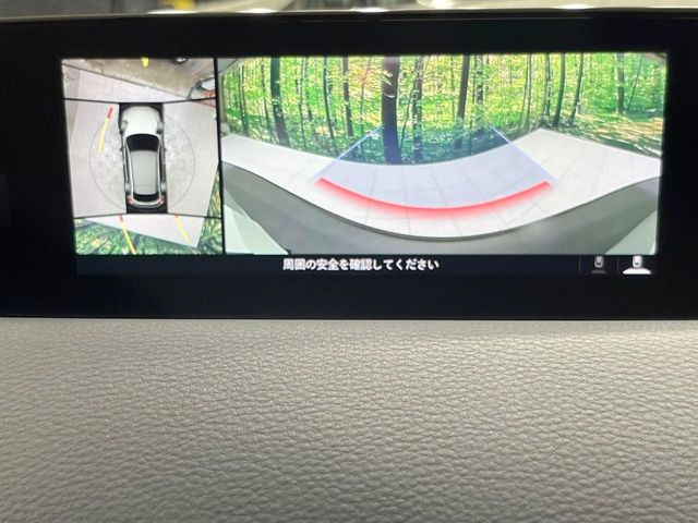 �y360&deg;�r���[���j�^�[�z��p�̃J�����ɂ��A�ォ�猩���낵���悤�Ȏ��_��360�x�N���}�̎��͂��m�F���邱�Ƃ��ł��܂������p�������m�F���₷���A�����ꏊ�ł̐؂�Ԃ��⒓�Ԃ��X���[�Y�ɍs���܂��B