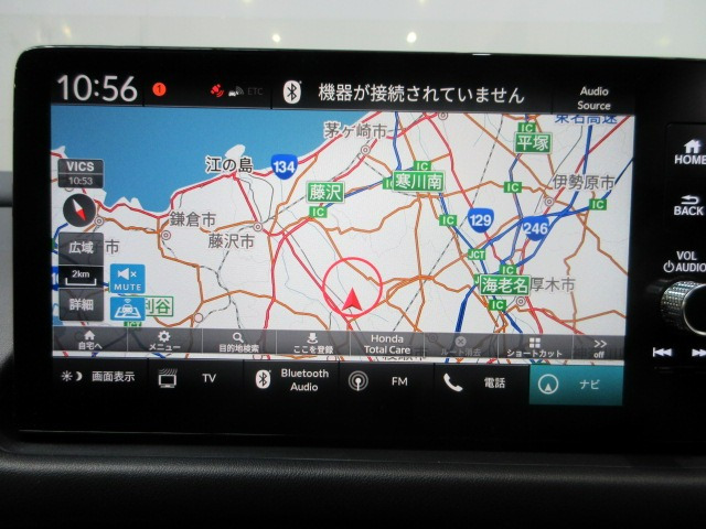 ZR-V2.0 e:HEV Z ブラックスタイル