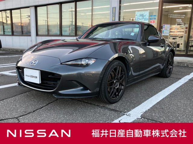 ロードスターRF2.0 VS